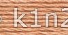 758 Very Light Terra Cotta PERLE COTTON