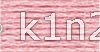 761 Light Salmon PERLE COTTON