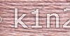 778 Very Light Antique Mauve PERLE COTTON