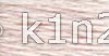 819 Light Baby Pink PERLE COTTON