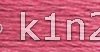 961 Dark Dusty Rose PERLE COTTON
