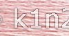 963 Ultra Very Light Dusty Rose PERLE COTTON