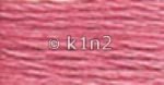 899 Rose Satin Floss