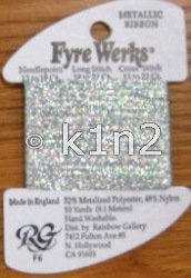 F06 SILVER SHIMMER FYRE WERKS by Rainbow Gallery