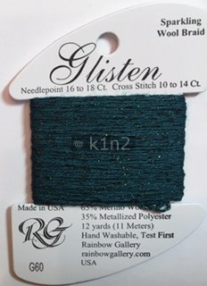 GL60 ATLANTIC DEEP GLISTEN by Rainbow Gallery-GL60