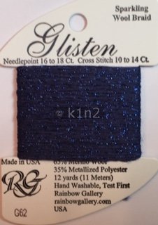 GL62 CLASSIC BLUE GLISTEN by Rainbow Gallery-GL62