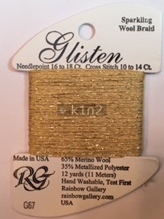 GL67 SAHARA SUN GLISTEN by Rainbow Gallery-GL67