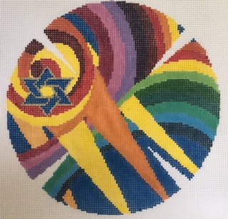 KPPF175 RAINBOW WITH STAR KEPAH YARMULKE by Katherine Parfet