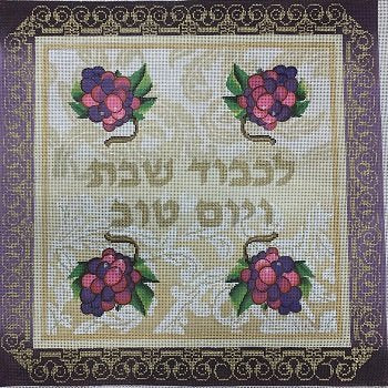 LANI401D BERRIES HOLIDAY CHALLAH COVER by Lani