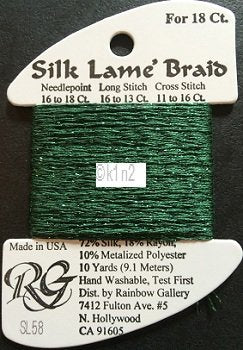 58 DARK CHRISTMAS GREEN SILK LAME BRAID