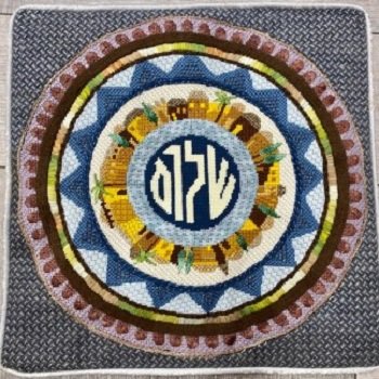 RISHLB109B  SHALOM MANDALA GREY ROUND CHALLAH COVER by Laura Bolter