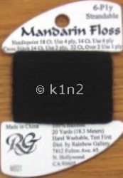 M801 Black Mandarin Floss