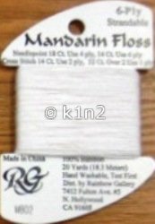 M802 White Mandarin Floss