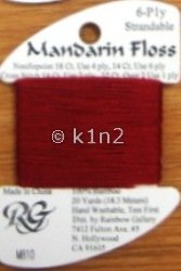 M810 Cranberry Mandarin Floss