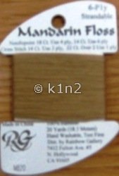 M820 Camel Mandarin Floss