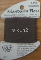 M821 Dark Beige Mandarin Floss