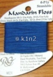 M824 Dark Wedgwood Mandarin Floss