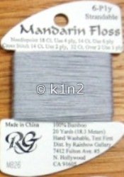 M826 Pearl Gray Mandarin Floss