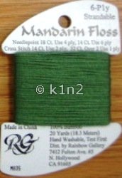 M835 Medium PistachioMandarin Floss