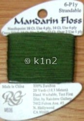 M836 Pistachio Mandarin Floss