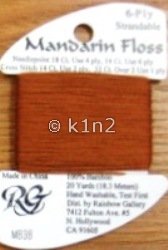 M838 Terra Cotta Mandarin Floss