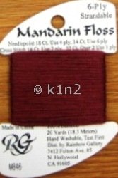 M846 Deep Antique Mauve Mandarin Floss