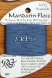 M847 Antique Blue Mandarin Floss