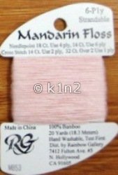 M853 Pale Peach Flesh Mandarin Floss