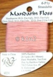 M854 Light Peach Flesh Mandarin Floss