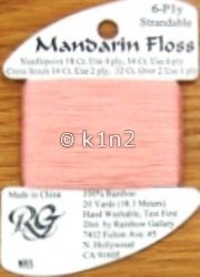 M855 Peach Flesh Mandarin Floss
