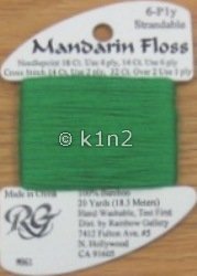 M861 Light Christmas Mandarin Floss