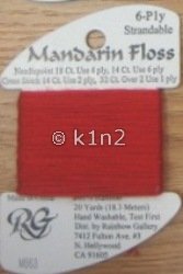 M863 Christmas Red Mandarin Floss
