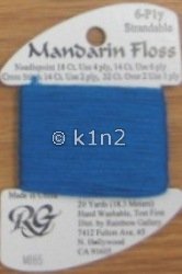 M865 Electric Blue Mandarin Floss