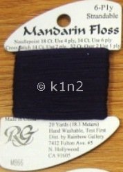 M866 Very Dark Violet Mandarin Floss