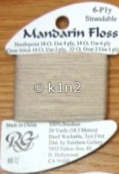 M872 Dark Ecru Mandarin Floss