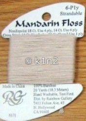 M878 Light Fawn Mandarin Floss