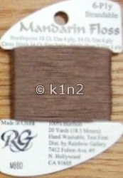 M880 Dark Fawn Mandarin Floss