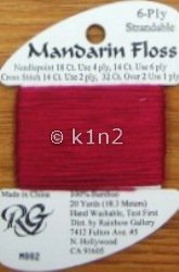 M882 Very Dark Raspberry Mandarin Floss