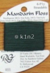 M885 Dark Sage Mandarin Floss