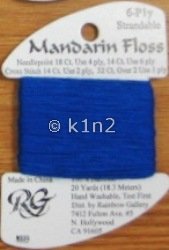 M889 Dark Electric Blue Mandarin Floss
