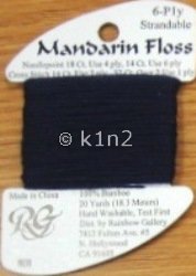 M890 Dark Navy Mandarin Floss
