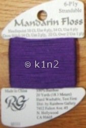 M899 Dark Antique Violet Mandarin Floss