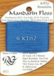 MANDARIN FLOSS