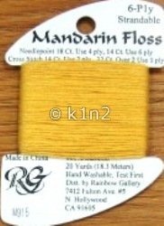 M915 Butterscotch Mandarin Floss