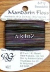 M922 Twilight Variegated Mandarin Floss