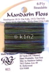 M925 Meadow Land Variegated Mandarin Floss