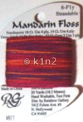 M927 Mardi Gras Variegated Mandarin Floss
