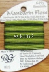 M928 Green Field Variegated Mandarin Floss