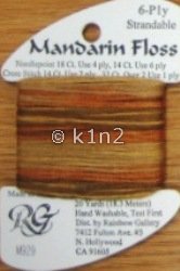 M929 Golden Hills Variegated Mandarin Floss