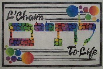 MIN2399 L'CHAIM TO LIFE by Mindy's Needlepoint